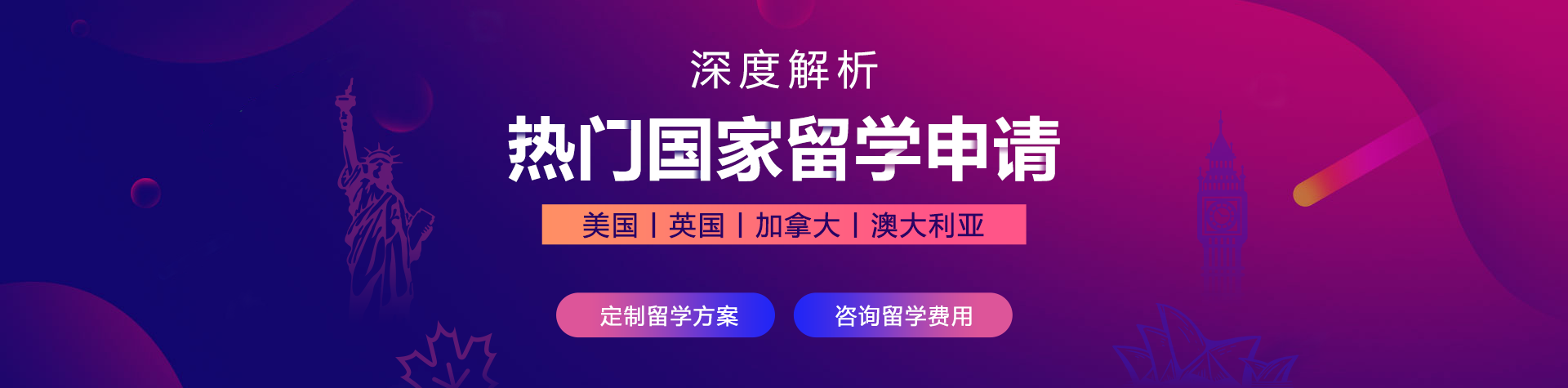 嗯啊鸡巴好大轻点去不了操逼喷水高潮视频网站